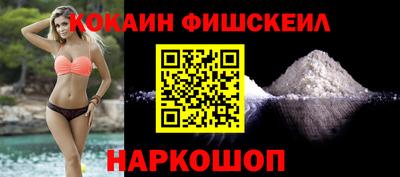 героин Кулебаки