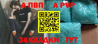 героин Кулебаки