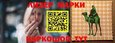 героин Кулебаки