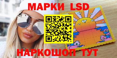 мефедрон Кумертау
