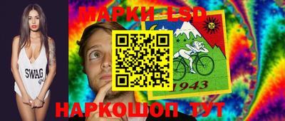 мефедрон Кумертау
