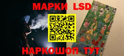 героин Кулебаки