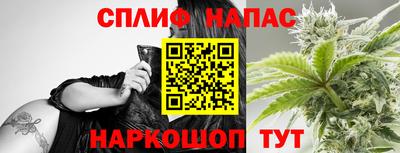 мефедрон Кумертау