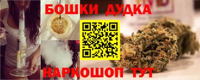 мефедрон Кумертау