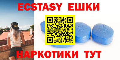 героин Кулебаки