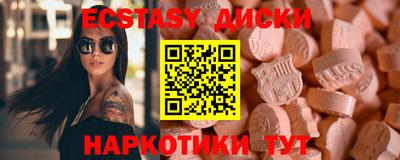 героин Кулебаки