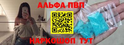 мефедрон Кумертау