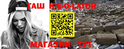 мефедрон Кумертау