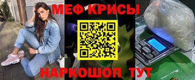 MDMA Усть-Илимск