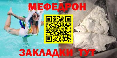 героин Кулебаки