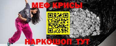 героин Кулебаки